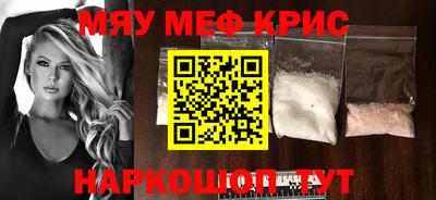герыч Ярославль