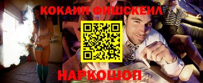 первитин Ярцево