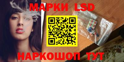 первитин Ярцево
