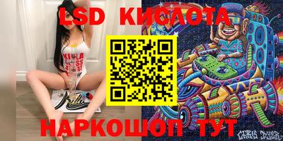 герыч Ярославль