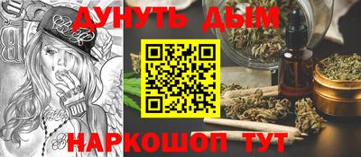 герыч Ярославль