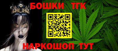 герыч Ярославль
