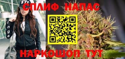 первитин Ярцево