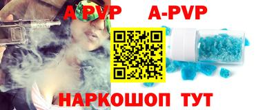 герыч Ярославль