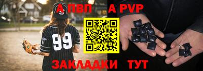 герыч Ярославль