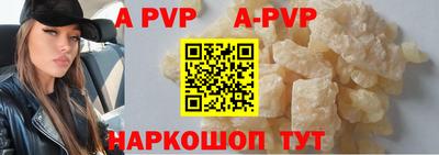 герыч Ярославль