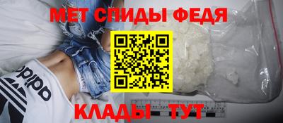 герыч Ярославль