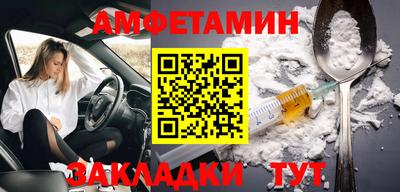герыч Ярославль