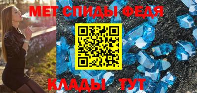 герыч Ярославль