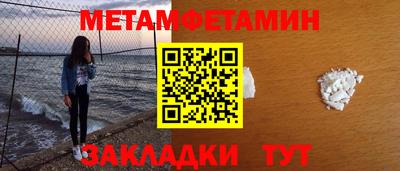 герыч Ярославль