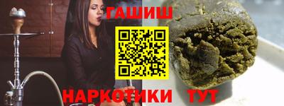 герыч Ярославль