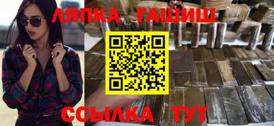 герыч Ярославль