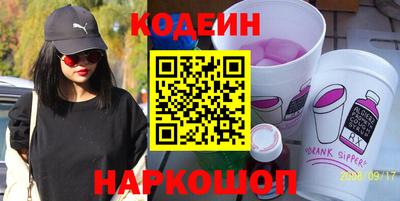 герыч Ярославль