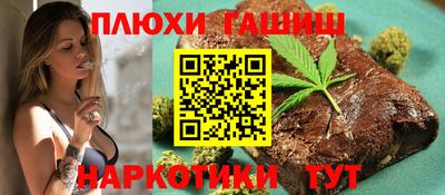 первитин Ярцево